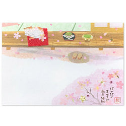 Carte Postale Sakura Chat - Sieste