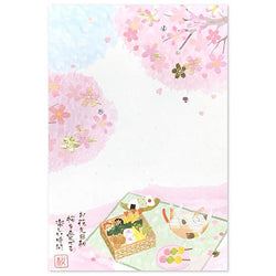 Carte Postale Chat Sakura Japon | Moshi Moshi Papeterie Paris