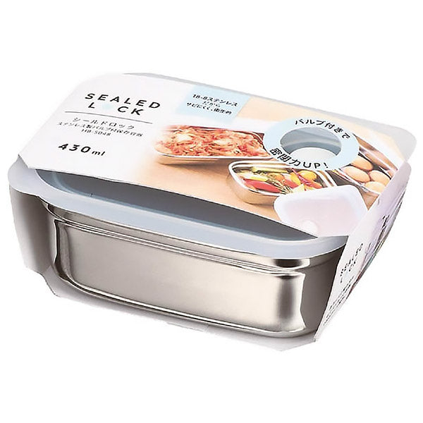 Boite Conservation Inox - Japan | Moshi Moshi Paris