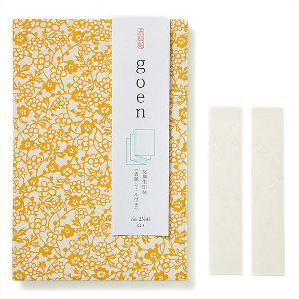 Carnet Yuzen Stampbook - Goen | Moshi Moshi Papeterie Japonaise