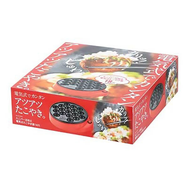 Machine Electrique à Takoyaki