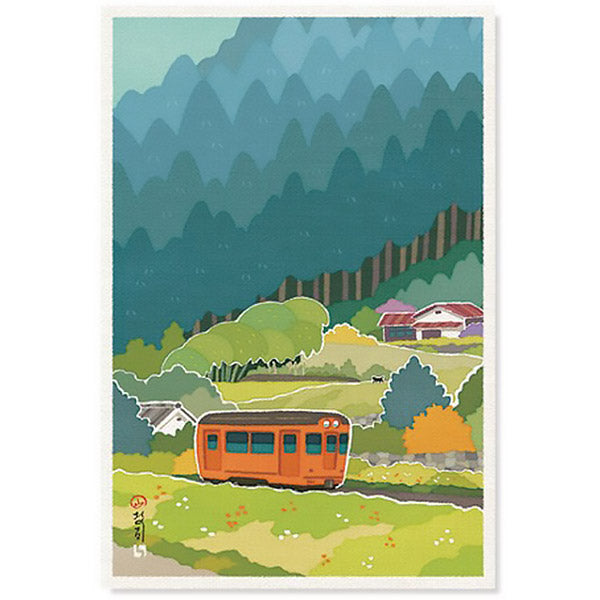 Carte Postale - Paysage Japonais | Moshi Moshi Papeterie Paris 1er
