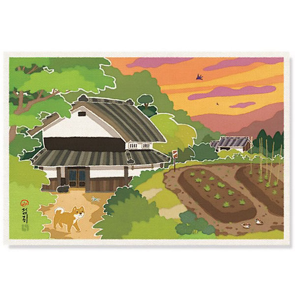 Carte Postale - Paysage Japonais  Shiba | Moshi Moshi Papeterie 