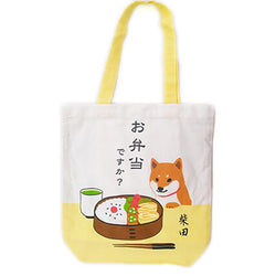 Tote Bag Shiba Inu - Bento Box | Moshi Moshi Paris Japan