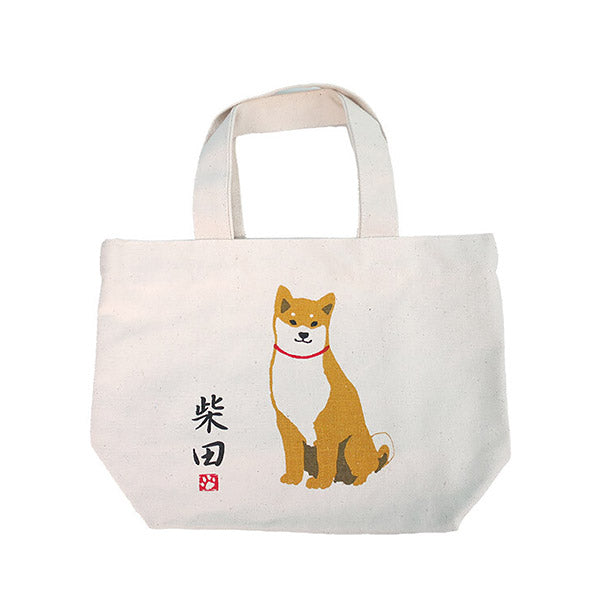 Mini Tote Bag Shiba Inu - The Original | Moshi Moshi Paris Japan
