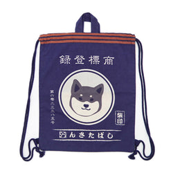 Sac à Dos Ficelle Kosuke - Shiba | Moshi Moshi Boutique Japonaise