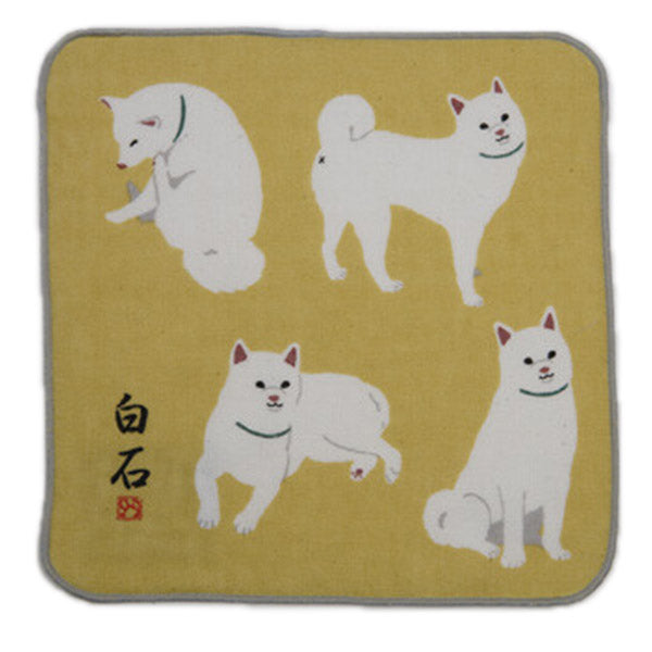 Serviette Japonaise - Kishu | Moshi Moshi Boutique Paris