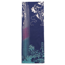 Tenugui Japonais - Kiso Kaido | Moshi Moshi Paris Boutique