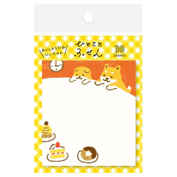 Mémo Marque Page - Shiba Inu Cake | Moshi Moshi Paris Japon