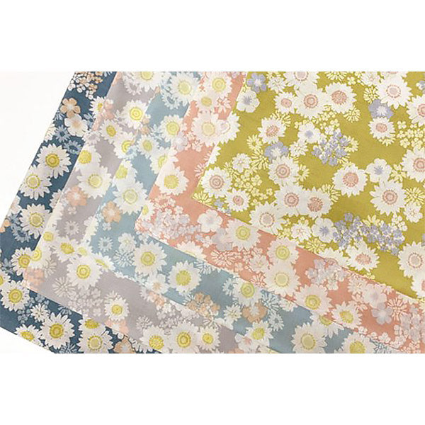 Tissu Japonais Piro - Bleu | Moshi Moshi Conceptstore Paris