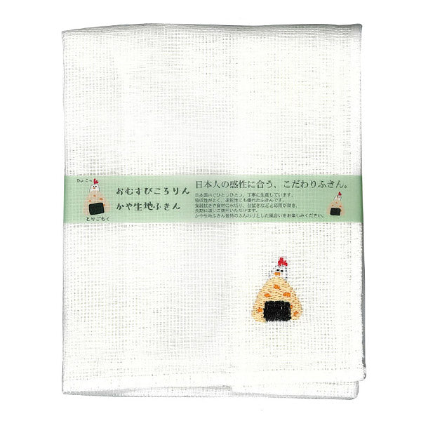 Torchon Absorbant Onigiri - Poulet | Moshi Moshi Paris Japan