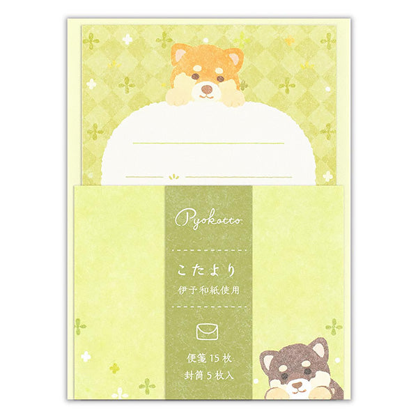 Mini Papier Lettre & Enveloppe Pyokotto - Shiba | Moshi Moshi Paris
