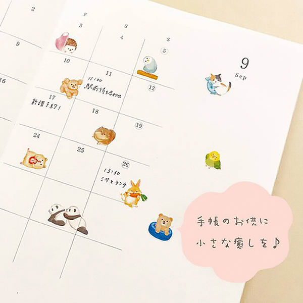 Stickers Baby Poméranien - Kawaii | Moshi Moshi Paris Japon