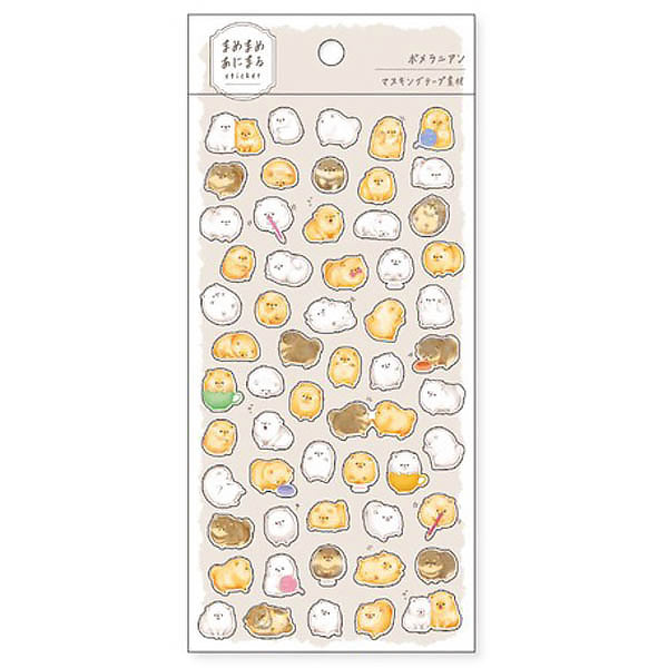 Stickers Baby Poméranien - Kawaii | Moshi Moshi Paris Japon