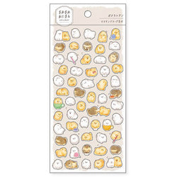 Stickers Baby Poméranien - Kawaii | Moshi Moshi Paris Japon