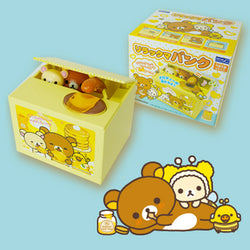 Tirelire Collector Rilakkuma - Sanrio Official | Moshi Moshi Paris