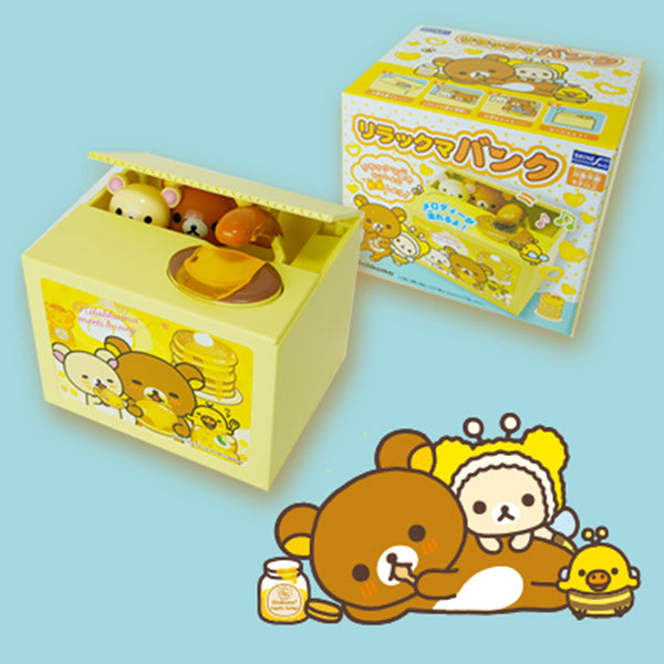 Tirelire Collector Rilakkuma - Sanrio Official | Moshi Moshi Paris