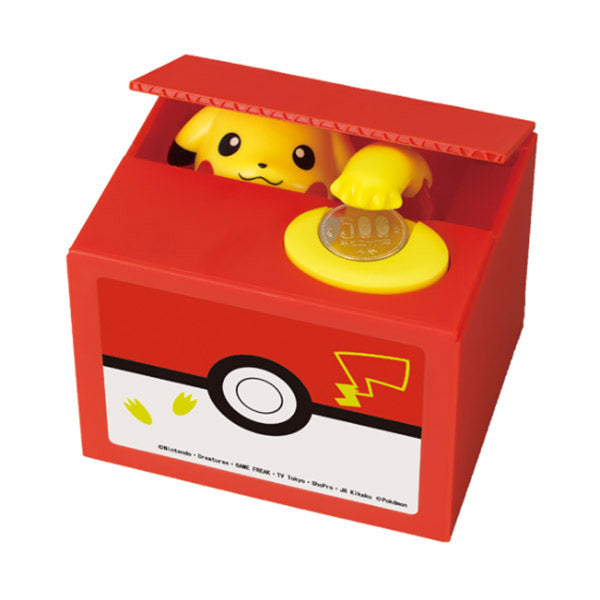 Tirelire Collector Pikachu - Pokémon
