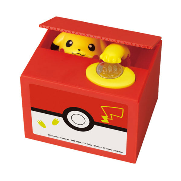 Tirelire Collector Pikachu - Pokémon | Moshi Moshi Boutique Japonaise