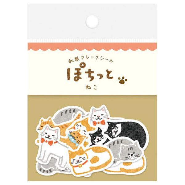 Stickers Box Kazuki Chat - Made in Japan | Moshi Moshi Paris