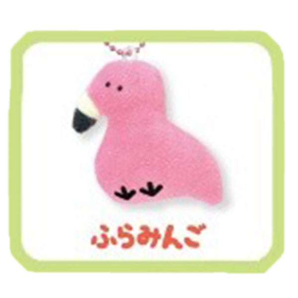 Porte Clef Zoo Mascot - Flamant Rose | Moshi Moshi Boutique Paris