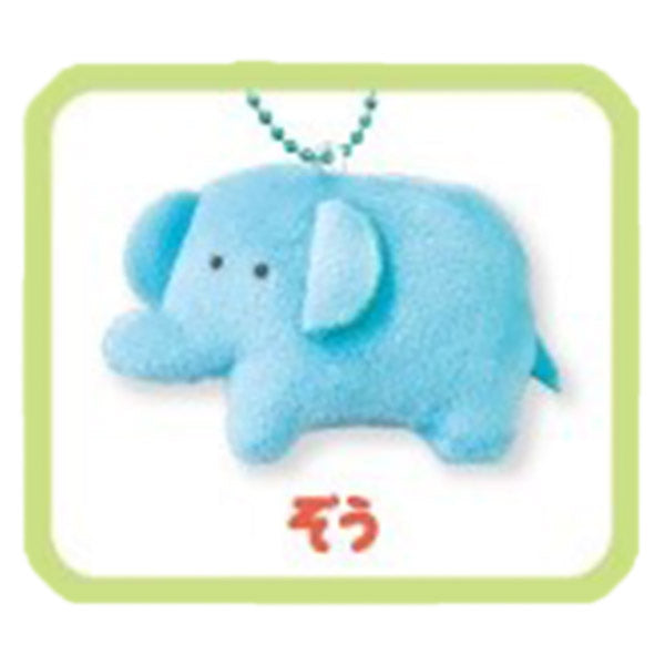 Porte Clef Zoo Mascot - Eléphant | Moshi Moshi Boutique Japonaise