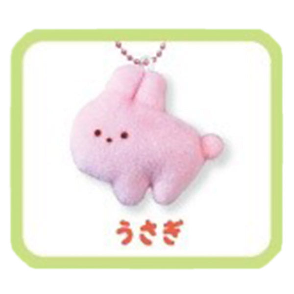 Porte Clef Zoo Mascot - Lapin | Moshi Moshi Boutique Japonaise