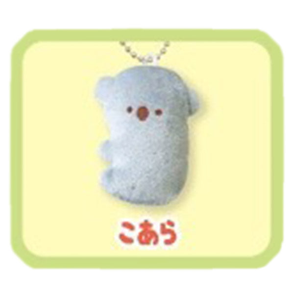 Porte Clef Zoo Mascot - Koala | Moshi Moshi Boutique Japonaise