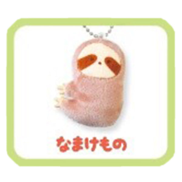 Porte Clef Zoo Mascot - Paresseux | Moshi Moshi Boutique Japonaise
