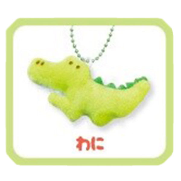 Porte Clef Zoo Mascot - Crocodile | Moshi Moshi Boutique Japonaise