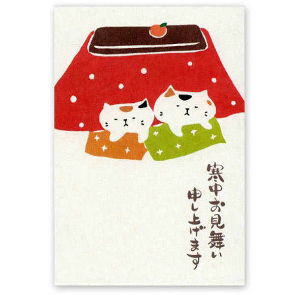 Carte Postale Greetings - Chat Kotatsu, 3Pcs | Moshi Moshi Paris