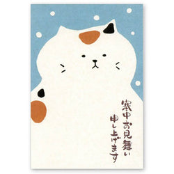 Carte Postale Greetings - Chat Neige, 3Pcs | Moshi Moshi Paris