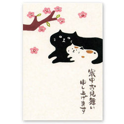 Carte Postale Greetings - Chat Umé, 3Pcs | Moshi Moshi Paris Japan