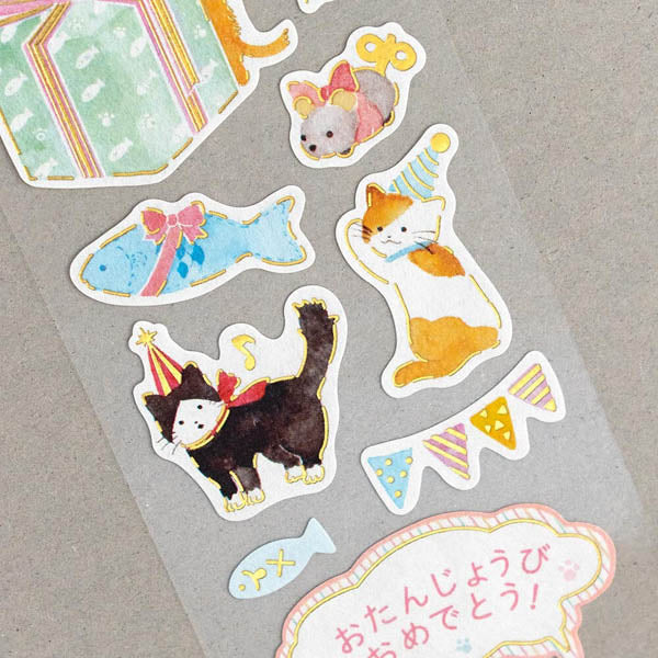 Stickers Chat Party - Feuille D'Or | Moshi Moshi Papeterie Japonaise