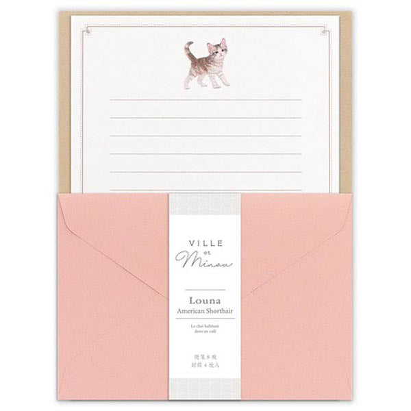 Papier Lettre & Enveloppe Mino - Chat Shorthair | Moshi Moshi Paris