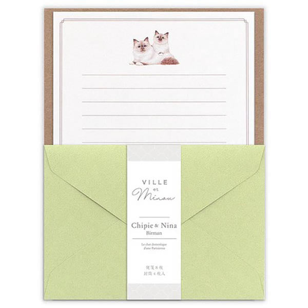 Papier Lettre & Enveloppe Mino - Chat Birman | Moshi Moshi Paris