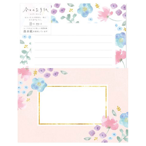 Papier Lettre & Enveloppe Mino - Mia | Moshi Moshi Paris Japan
