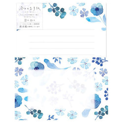 Papier Lettre & Enveloppe Mino - Aoi | Moshi Moshi Paris Japan