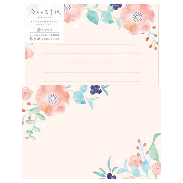 Papier Lettre & Enveloppe Mino - Mia | Moshi Moshi Paris Japan