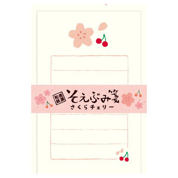 Mini Papier Lettre & Enveloppe Sakura - Cherry | Moshi Moshi Paris
