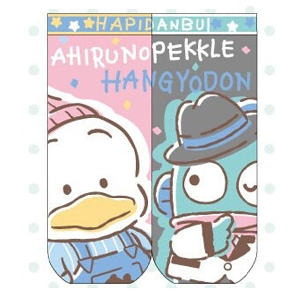 Chaussette Peckle Hangyodong - Sanrio Official | Moshi Moshi Paris