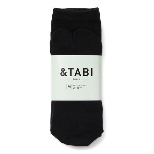 Pack de 3 Paires Chaussettes Tabi - Couleur Unie | Moshi Moshi Paris