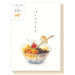 Carte de Voeux - Shiba Inu & Japanese Sweets | Moshi Moshi Paris