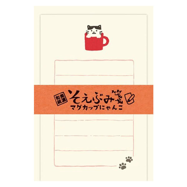 Papier Lettre & Enveloppe Chat - Cat Cup | Moshi Moshi Paris Japon