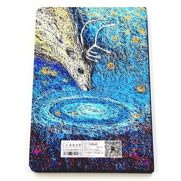 CARNET GRAPHIQUE DEER WATER