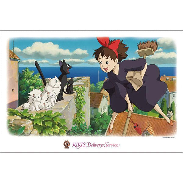 Puzzle Kiki La Petite Sorcière - Ghibli Official | Moshi Moshi Paris