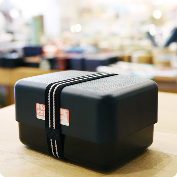 Boite Bento Sato Vague 1.3L