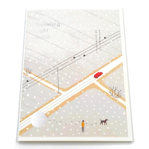 Cahier à ligne, couverture dessin saison hiver, neige sur la route et dans les champs