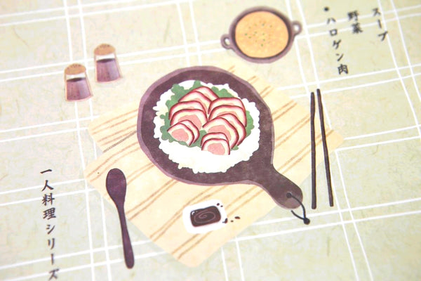 CAHIER DELICIOUS KAKUNI