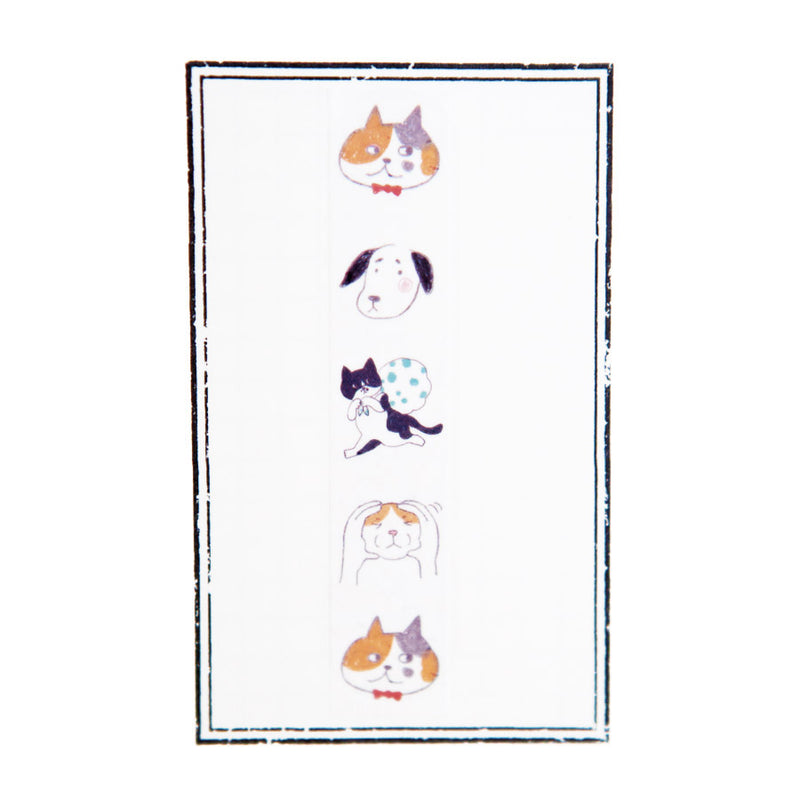 Washi Tape Kawaii - Chat | Moshi Moshi Paris